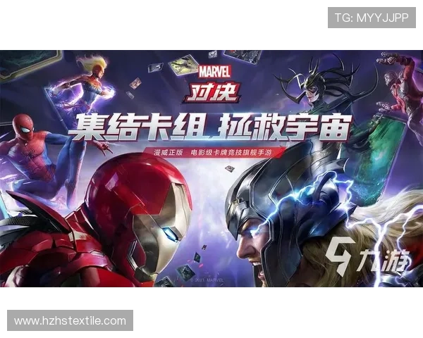 如何在九游旗舰厅注册平台上进行快速注册与登录