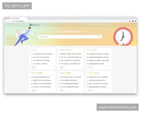 尽情体验九游娱乐旗舰网站，专业客服全天候为您解决游戏问题与疑虑