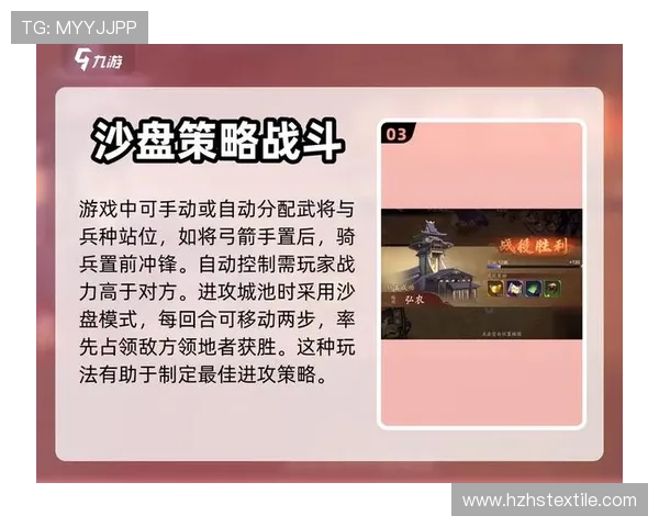 九游ag老哥新手攻略帮你轻松上手游戏世界体验攻略全方位解析 九游ag老哥新手攻略帮你轻松上手游戏世界体验攻略全方位解析