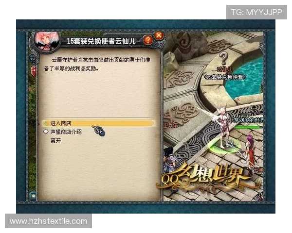 9游游戏下载指南，详细步骤帮助新手快速上手畅玩多样游戏内容