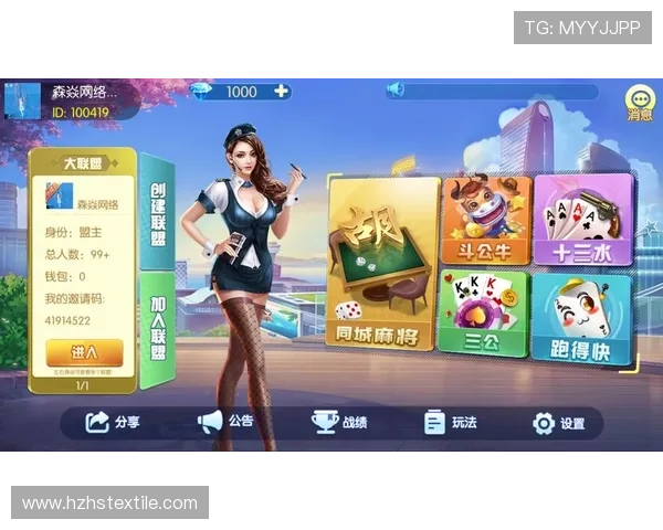 J9九游国际官网入口官方入口最新动态，确保玩家第一时间获取登录信息