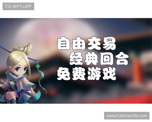 九游官网app账号注册与登录流程，轻松开启你的游戏娱乐新体验