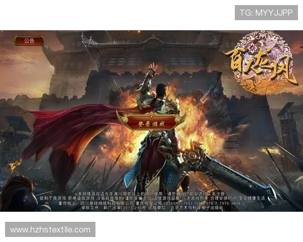 9游国际登录支持多设备同步登录，随时随地畅享游戏精彩内容