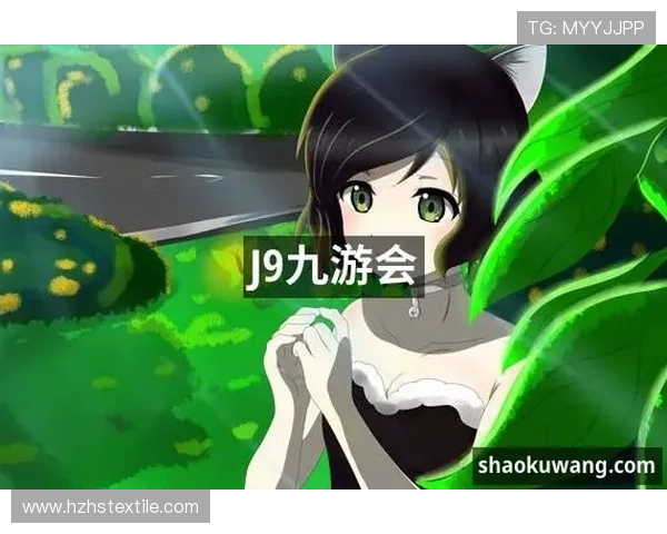 J9九游正规网址最新登录入口，方便玩家随时随地畅玩各种热门游戏