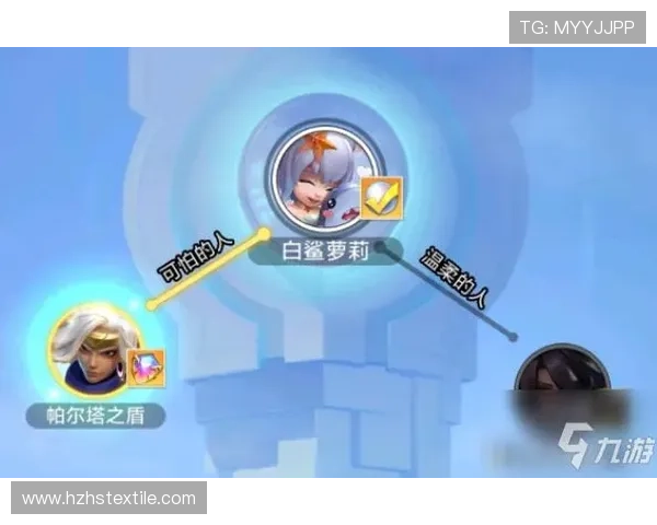 九游九游娱乐手机登录流程全攻略确保顺畅体验