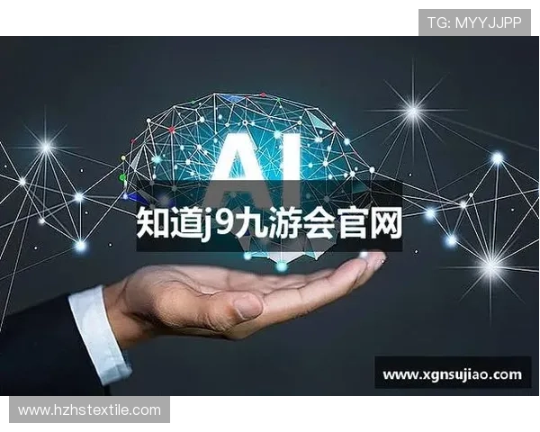 九游会官网j9官方平台最新版本下载指南与使用技巧