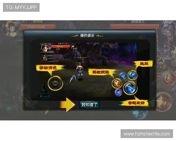 九游会软件操作指南，帮助新手快速上手畅玩各种热门游戏