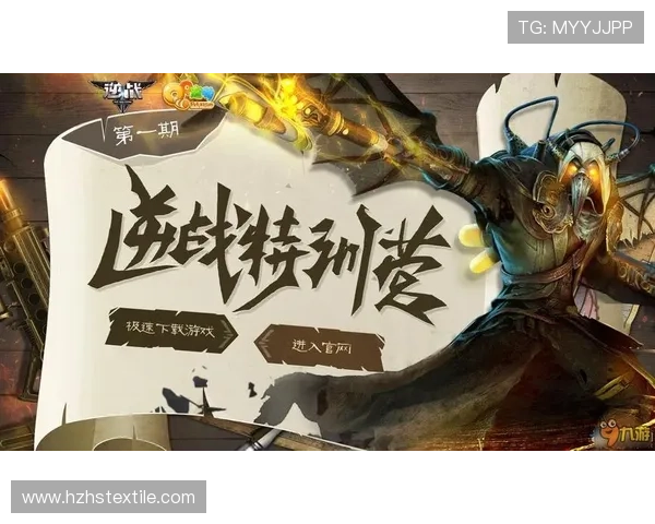 九游娱乐官网app登录流程详解，快速注册与登录方式全攻略