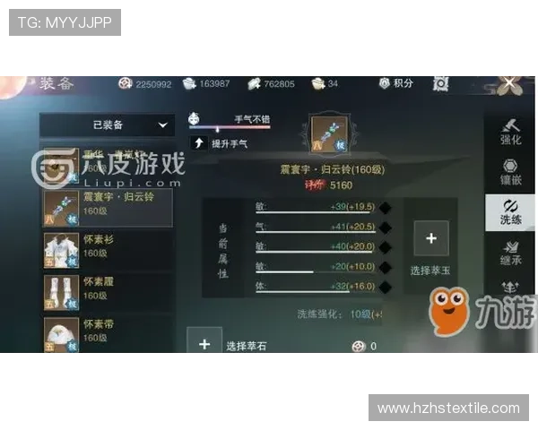 J9九游平台官网提供的热门游戏推荐与最新活动资讯，助您掌握第一手游戏动态