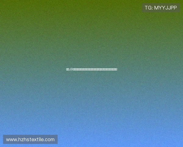 九游J9老哥俱乐部：汇聚众多游戏高手，打造最具影响力的玩家交流平台