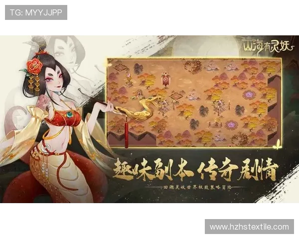 九妖游戏九游玩家交流社区，分享游戏心得与获取最新游戏资讯