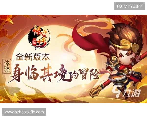 九游app官方正版下载安全保障措施，确保玩家个人信息和账号安全