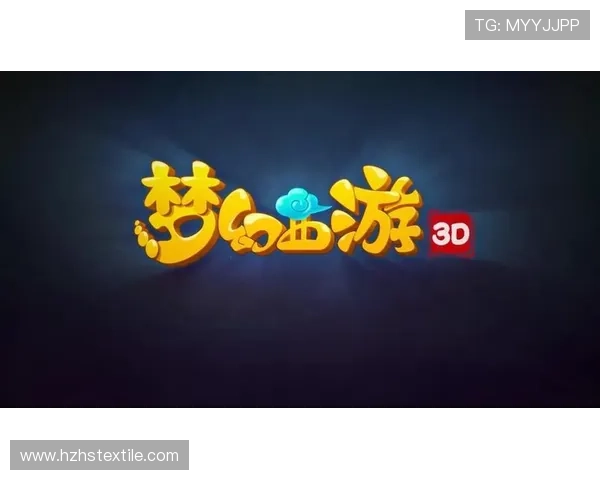 九游体育官网入口网页版安全登录环境建设,保障玩家账号安全