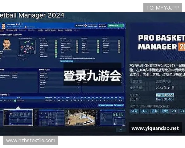 九游官网入口j9官方入口安全验证流程详解,确保账号信息安全 九游官网入口j9官方入口安全验证流程详解,确保账号信息安全
