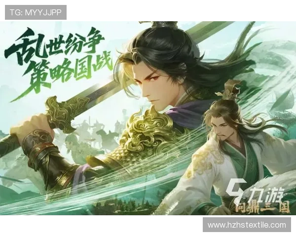 九游官方游戏平台提供个性化推荐服务满足不同玩家的游戏偏好与需求 九游官方游戏平台提供个性化推荐服务满足不同玩家的游戏偏好与需求