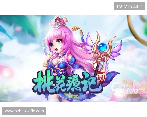 九游官网线上网址下载最新版本,支持多设备一键下载安装指南