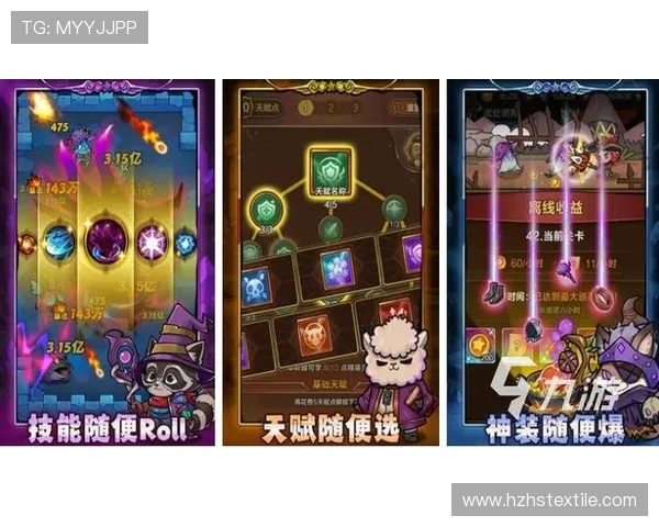 九游官网平台热门游戏排行榜最新排名及推荐理由详尽分析 九游官网平台热门游戏排行榜最新排名及推荐理由详尽分析