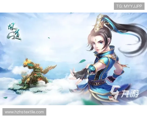 九游平台注册免费领取游戏礼包，轻松畅玩热门手游无需花费