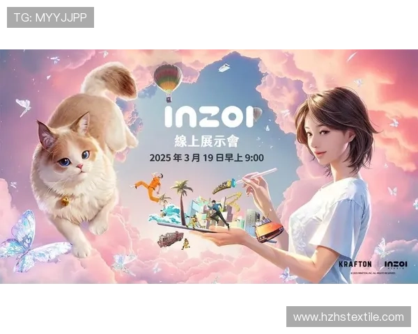 九游电竞:打造全民参与的专业电竞赛事与娱乐体验 九游电竞:打造全民参与的专业电竞赛事与娱乐体验