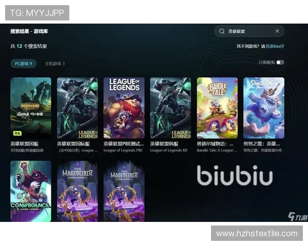 九游游戏论坛官网注册流程详解及账号安全保护措施全面讲解 九游游戏论坛官网注册流程详解及账号安全保护措施全面讲解