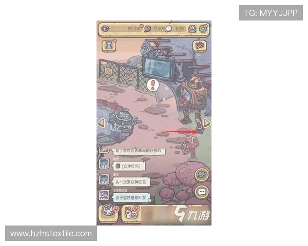 九游老哥会:深度解析热门游戏攻略与玩家互动的最佳社区 九游老哥会:深度解析热门游戏攻略与玩家互动的最佳社区