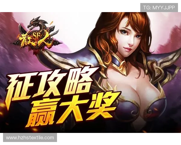 九游集团娱乐平台热门游戏推荐及玩法攻略助你快速上手赢大奖