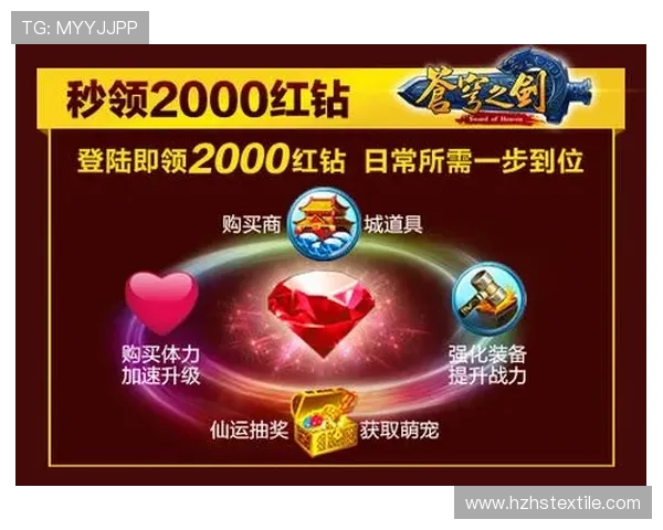 如何快速登录J9九游会官网平台，解决登录难题的详细指南