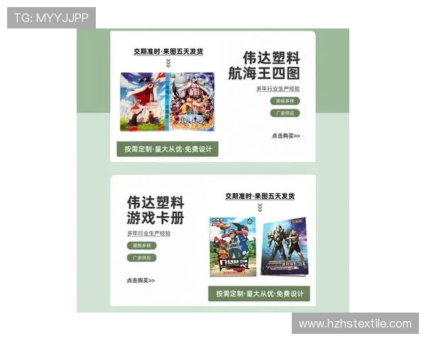 解决43u尊龙网页版常见登录问题，确保游戏畅玩无障碍的实用指南
