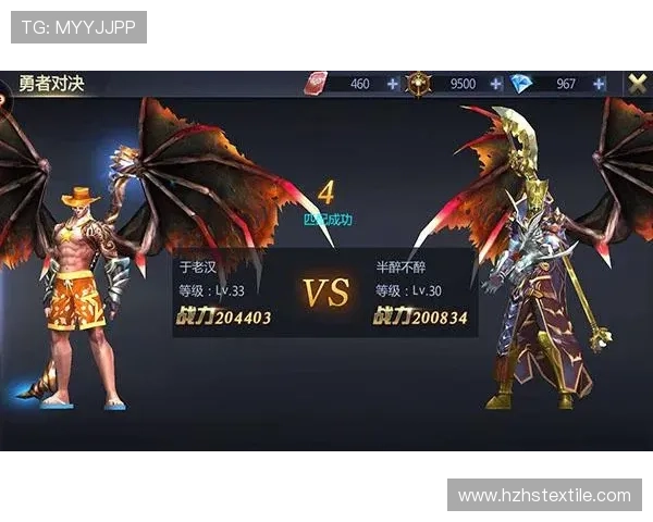 详细教你如何通过九游UC账号注册官网进行账号注册