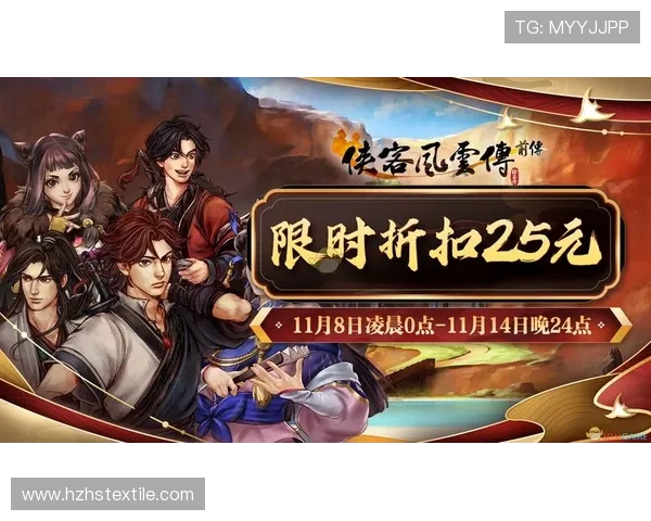 9游娱乐下载最新优惠活动，丰富礼包助你轻松开启精彩游戏体验