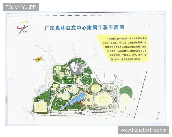 九游体育国际多元化体育赛事覆盖，满足不同用户的多样化投注需求