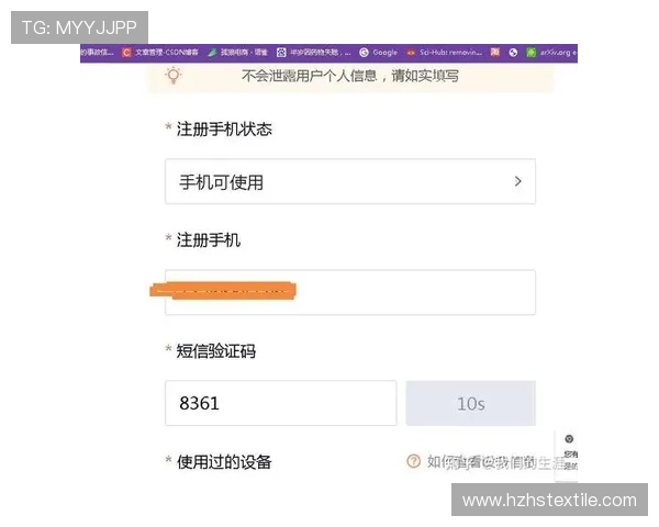 九游官网注册中心常见问题解答解决注册过程中遇到的各种疑难问题