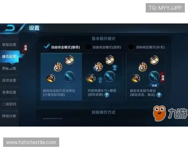 九游手游平台a常见问题与客服支持服务全攻略,解决玩家在使用中的各种疑问 九游手游平台a常见问题与客服支持服务全攻略,解决玩家在使用中的各种疑问