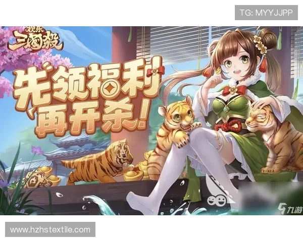 九游app下载版官网正版下载安装指南,详细步骤帮助玩家轻松获取正版游戏 九游app下载版官网正版下载安装指南,详细步骤帮助玩家轻松获取正版游戏