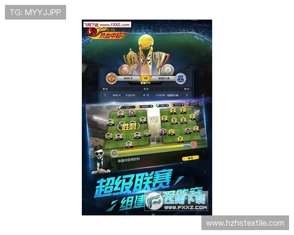 九游IM体育平台最新功能全面升级,带来极致的线上体育赛事体验与多样化的投注选择 九游IM体育平台最新功能全面升级,带来极致的线上体育赛事体验与多样化的投注选择