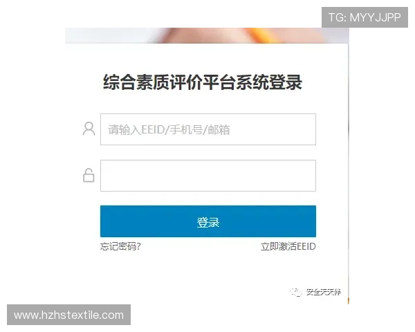 九游社区网页版登录入口官方入口地址及安全登录方法推荐