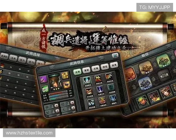 九游网站登录入口安全性分析，保障玩家账号信息安全的实用技巧