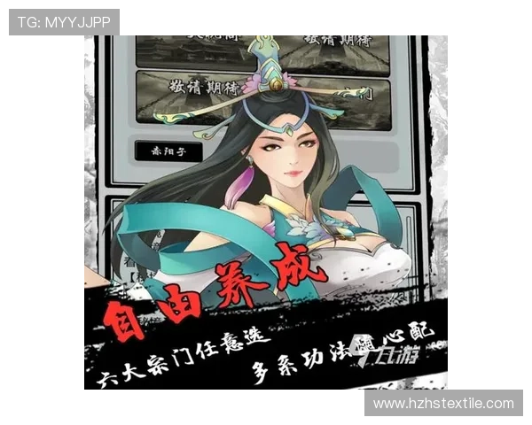 九游老哥j9官网注册与登录流程详解,帮助新手玩家快速上手开启游戏之旅 九游老哥j9官网注册与登录流程详解,帮助新手玩家快速上手开启游戏之旅